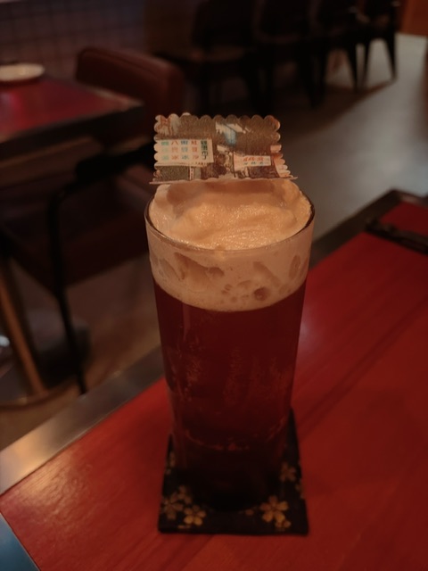 1945台灣光復調酒